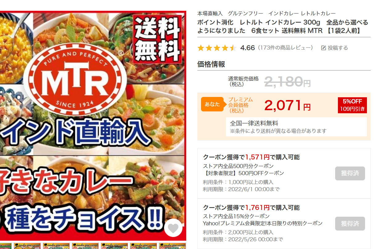いちこ on Twitter: いちこ on Twitter:
