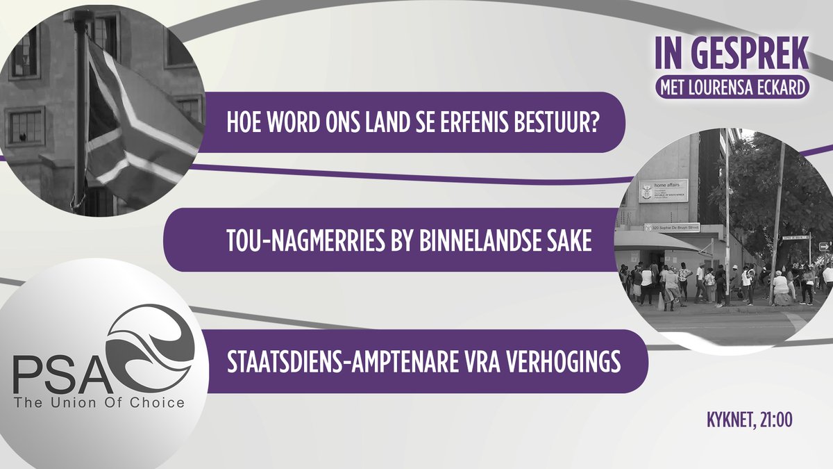 in_gesprek's tweet photo. Hoe lyk ons land se museums & monumente?
Hoekom wag ons so lank by Binnelandse Sake?
Staatsdienslone - die stryd begin ...
Vanaand 21:00 op @kykNETtv gesels @LourensaEckard met o.a. @lindiekoorts @UnathiHenama @ferialhaffajee #kykNETingesprek https://t.co/7iOP6OE42Q