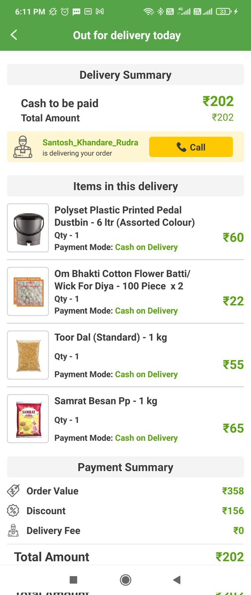 KarnavatAtish's tweet photo. @DealShareIndia on 25/05/22 i have not received my order, But i had got msg that i received those, When i called delivery boy,He is arguing us saying we have huge load and ur address is not in our route.This is 2nd incedent with me.They sale our items to others.frm Talegaon-Pune https://t.co/kSzD60aYp6