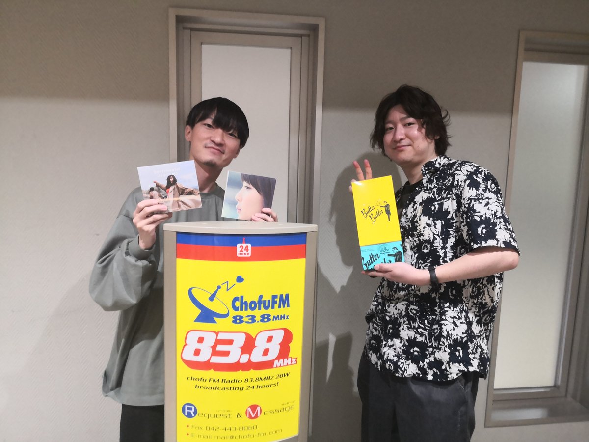 yugata_5's tweet photo. ［インディーズＰＵＳＨ×２］2022/5/25(水)

にっこにっこにー！ヨコオケイタです！

そろそろ紫陽花が咲く頃かな💐

2022年5月度/RYOSUKE SUNSET 月間特集ラスト！

放送後記×音源up
https://t.co/tatC2qNQ3D

#調布FM #ゆうがた５ #ぷっしゅぷっしゅ
#シンガーソングライター
#RYOSUKESUNSET_porpose https://t.co/QRSAOP4P2J