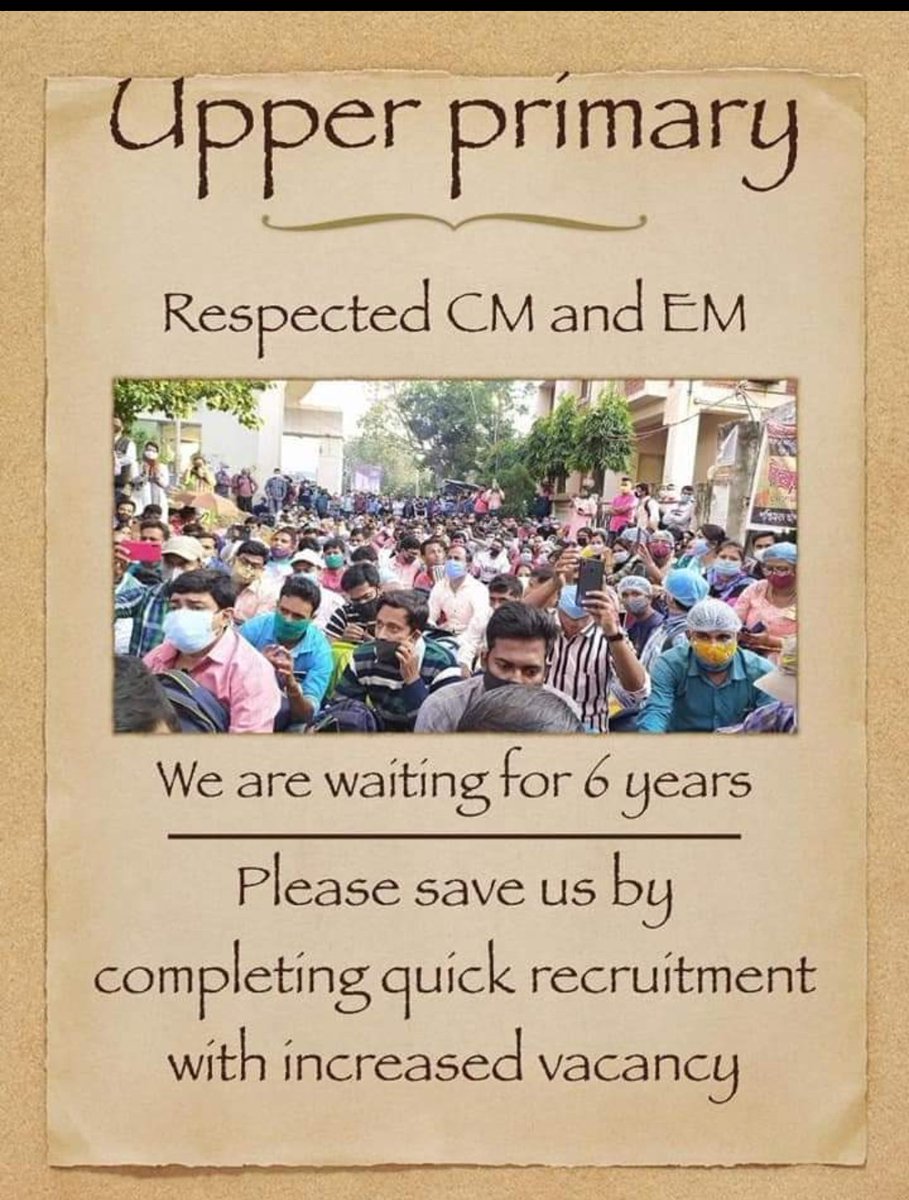 #we_want_upper_primary_recruitment
 <a href="/MamataOfficial/">Mamata Banerjee</a>  <a href="/basu_bratya/">Bratya Basu</a> 
 দ্রুত #UpperPrimary নিয়োগ প্রক্রিয়া সম্পন্ন করা হোক।।
<a href="/som_susanta/">Susanta Ghosh Som</a> 
<a href="/ARMonda10441897/">A R Mondal</a> 
<a href="/robson_jani/">Robson Jani</a> 
<a href="/ALAMGEERMAHAMO1/">ALAMGEER MAHAMOOD</a> 
<a href="/avisse/">elaine van dalen </a>