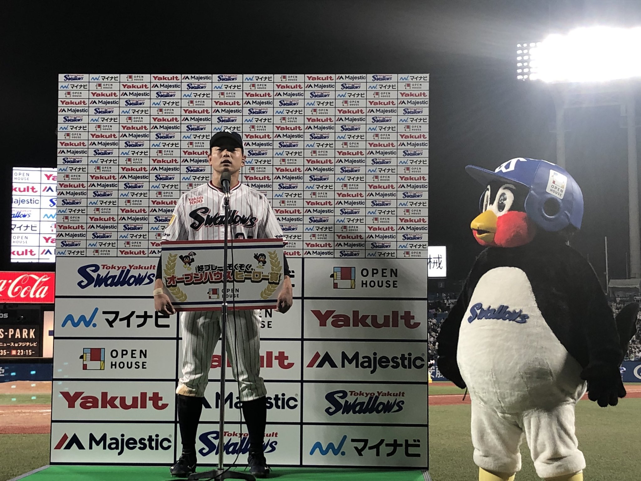 東京ヤクルトスワローズ公式 on Twitter: 