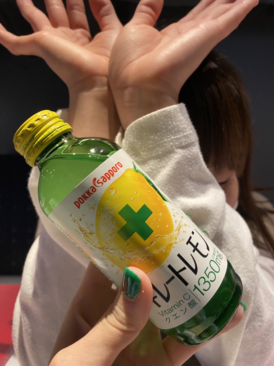 GAO_NATIVE's tweet photo. 2本目頂きました🙋🏻😭
#きりちゃんありがとう💛 https://t.co/9ZwoYuT6De