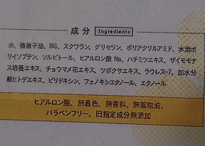 mukouchan4's tweet photo. 保湿やエイジングケアだけでなく、肌鎮静ケアができるので、マスク生活で敏感になっている肌におすすめな1本★
#ナチュライフハック #大人のシカクリーム #スキンケアクリーム #シカクリーム日本製 #Natulifehack #コエタス #PR #コエタス #PR @Natulifehack https://t.co/HPktCIi0bn