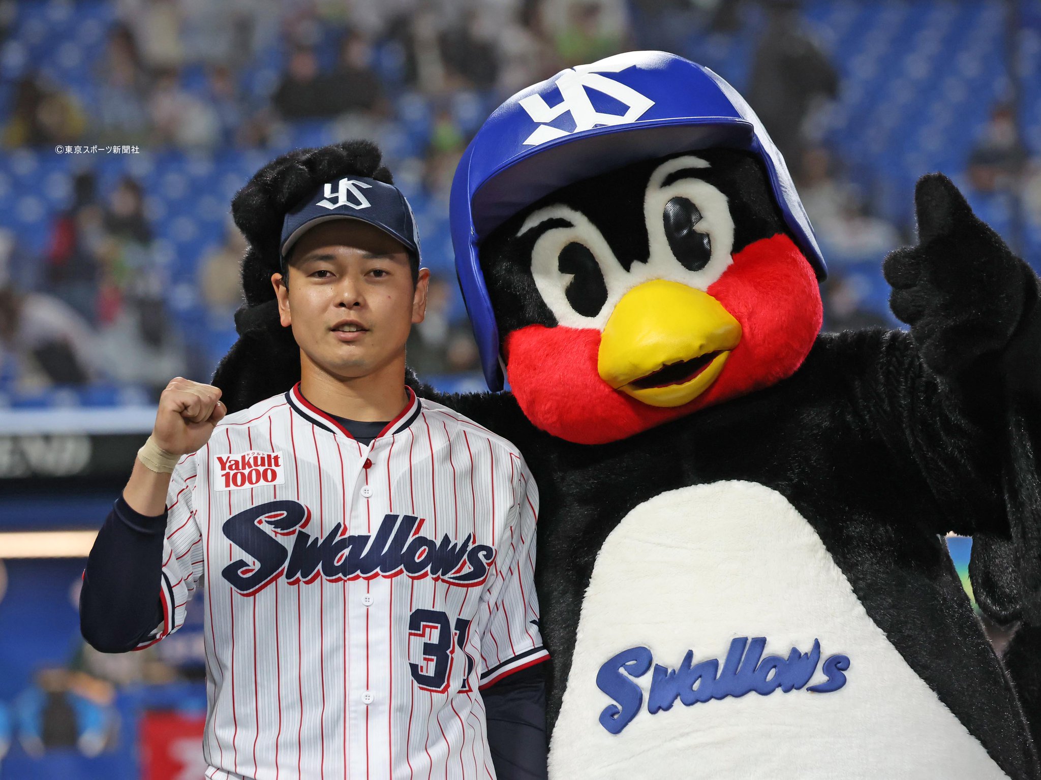優勝記念　ヤクルトスワローズ　山崎晃大朗　ユニフォーム　つば九郎 再掲】山崎晃大朗選手 引退グッズの販売のお知らせ | 東京