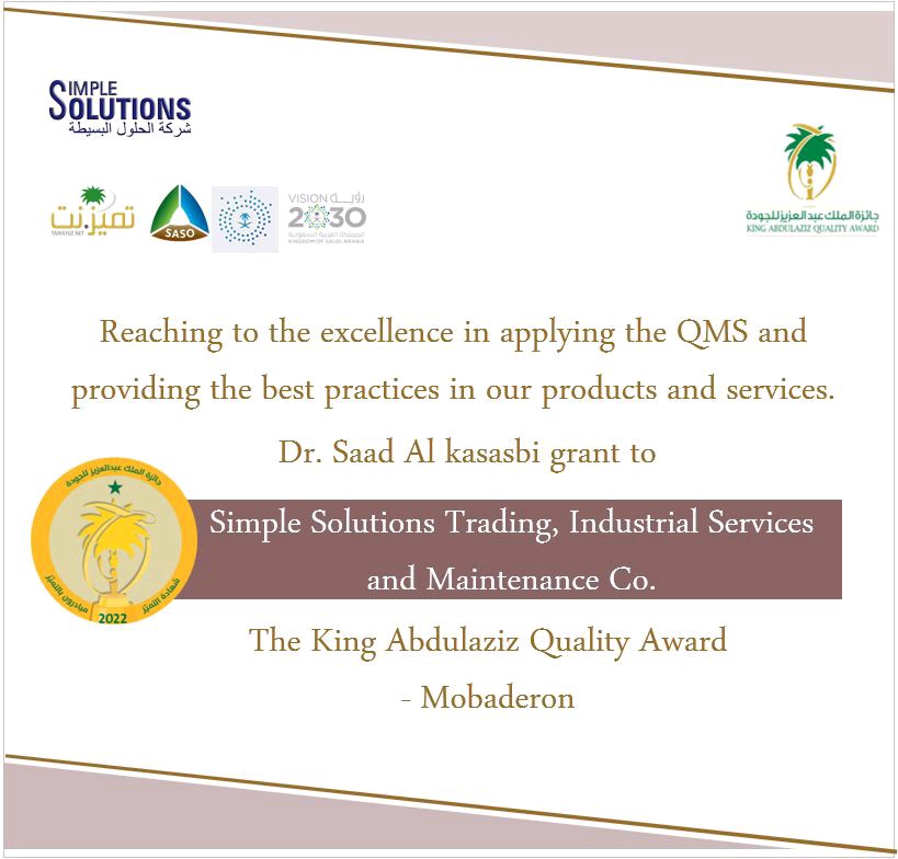 Simple Solutions for Industry (@KSA_SST) / Posts / X