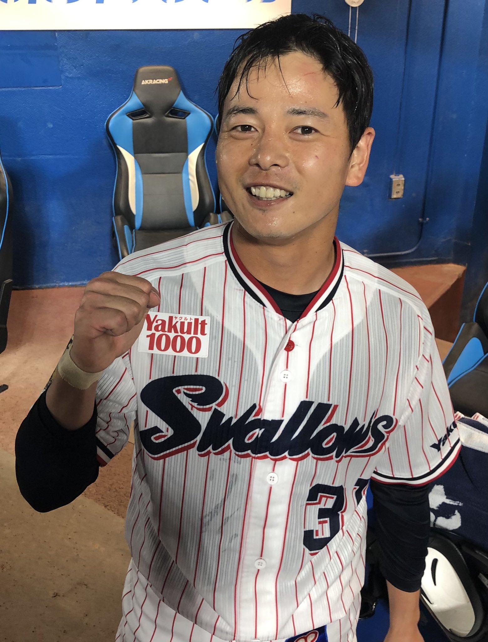 東京ヤクルトスワローズ公式 on X: 