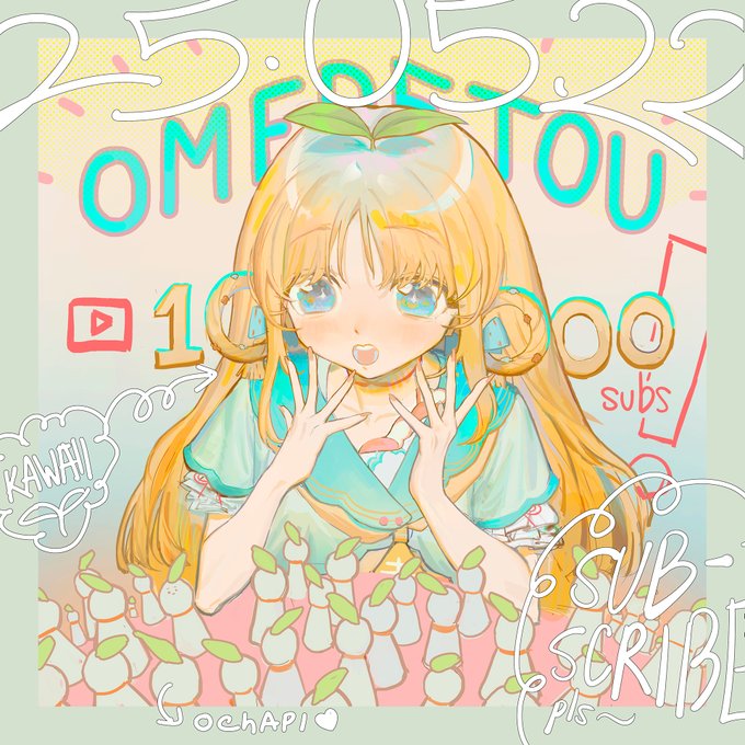 「milestone celebration thank you」 illustration images(Latest)