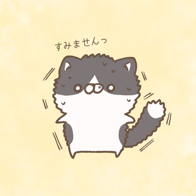 謝るのtwitterイラスト検索結果 古い順