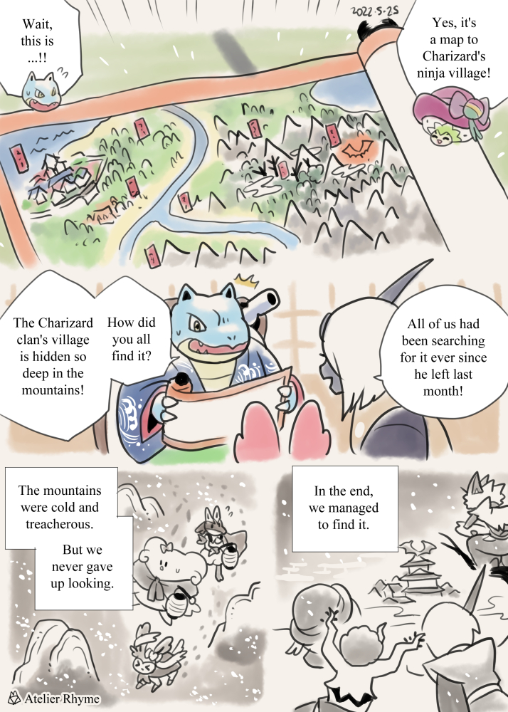Pokémon Unite / Pokébuki page 8 & 9 💪🔥🔥🔥
🌸日本語あらすじはリプ欄に
https://t.co/30Oiwz30Se 