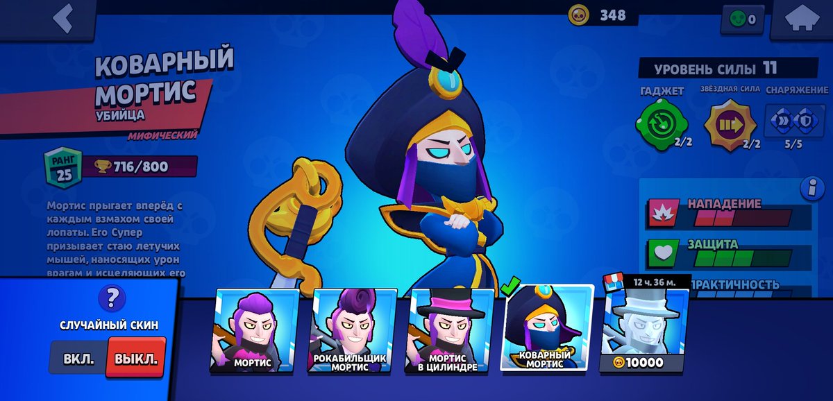 PyH8eGwoFftUkZP's tweet photo. @BrawlStars Acc is for sale cheap, in HP https://t.co/yWPuX8zjr8