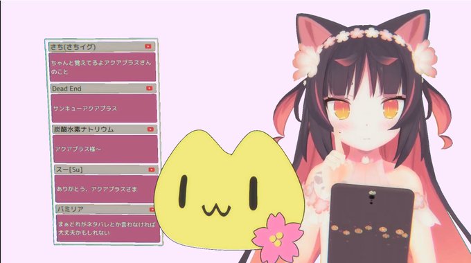 モノクロームメイビウスのPV(╹◡╹  )
#なえらいぶ 