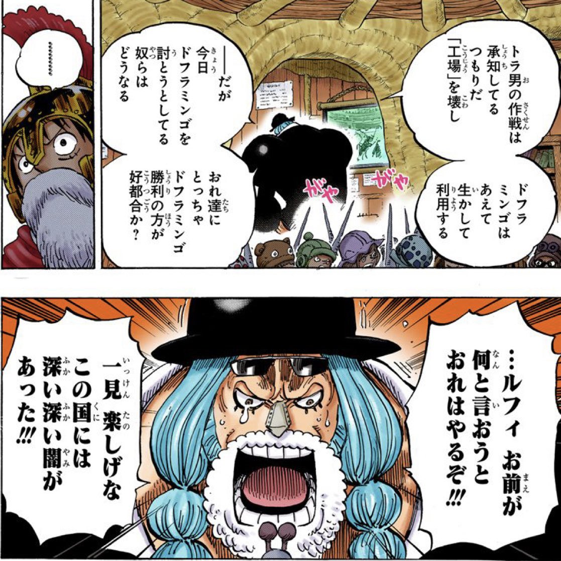 Takuming W Takuminagaya696 Twitter Takuming W Takuminagaya696 Twitter