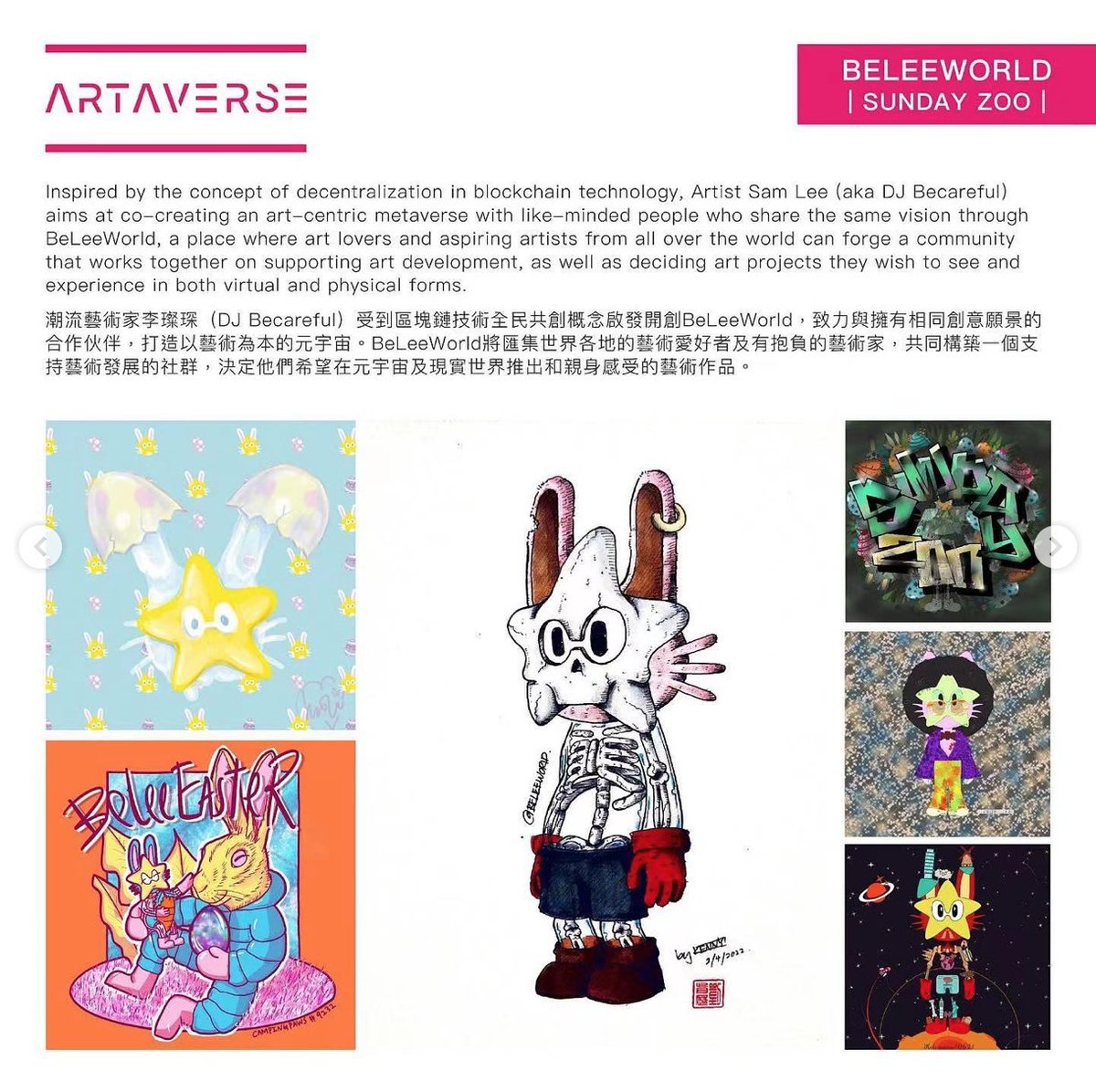 BELEEWORLD tweet media