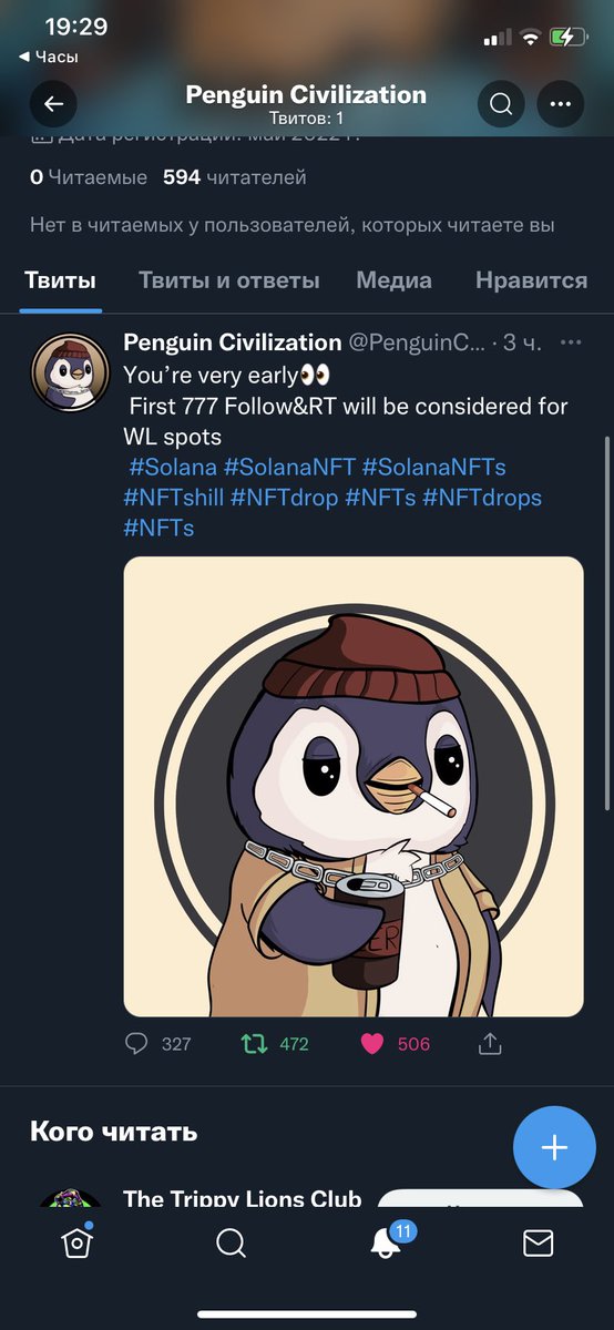 ertosco's tweet photo. @PenguinCSOL Guuuys really interested in ur project! https://t.co/zwmlYf8vsX