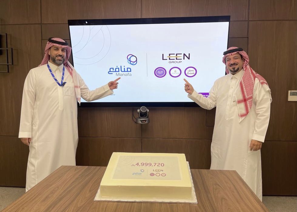 Manafa_co's tweet photo. سعدنا بزيارة @leengroup_sa في مكتب منافع واحتفلنا معاً بـ #نجاح_الجولة مع استعراض تطلعات الشركة وخططها للنمو 

منافع #شريك_النمو 🤍 https://t.co/RA0j1iINpQ