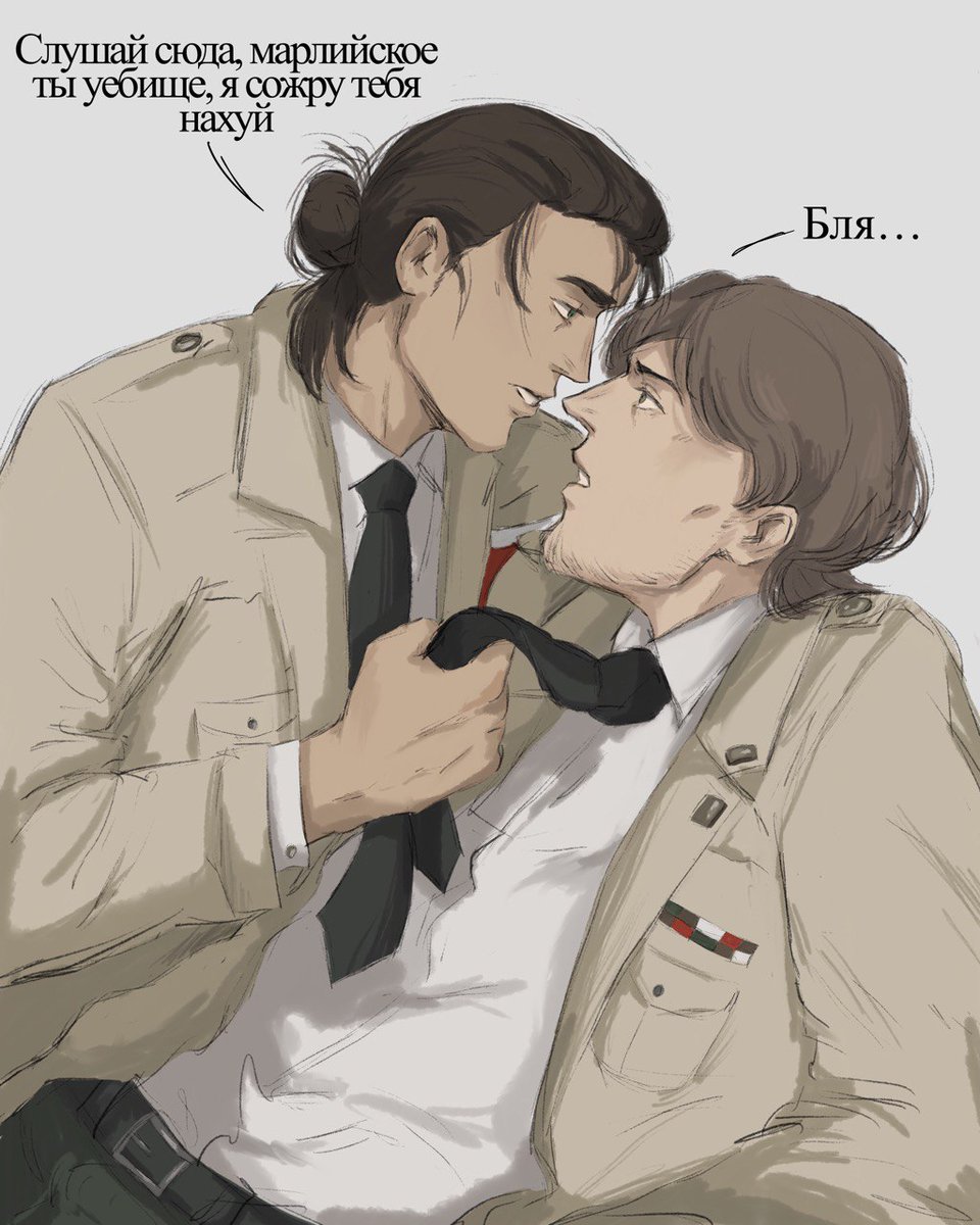 CanSuch's tweet image. POV:Чистокровный марлийский офицер Жан Кирштейн и элдиец-шифтер титана Эрен
Кажется, Эрен мягко говоря марлийцев не жалует
#erejean #EREJEAN #ErenJaeger #jeankirschtein #jeankirstein #aot