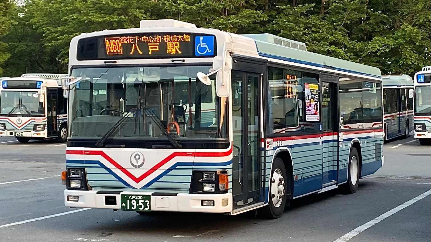 تويتر 東山 僚啓 على تويتر 乗車記録 22年5月25日 水 八戸市営バス S30 旭ヶ丘営業所 吹上 市民病院経由 中心街 中央通り 17 57発 田向 18 04発 新井田 旭ヶ丘営業所 18 27着 八戸230あ1953号車 元東京都交通局 いすゞ エルガ ノンステップ