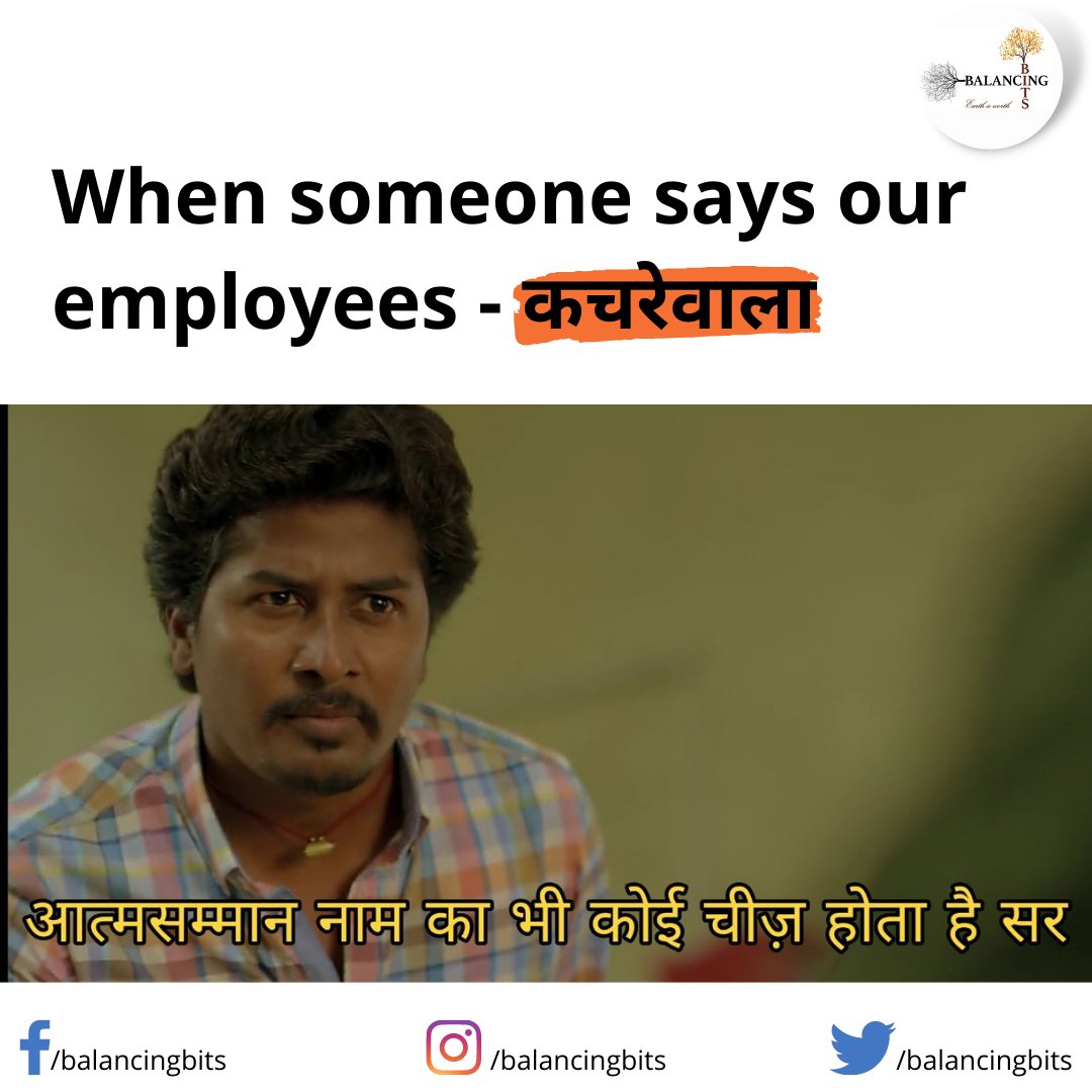 balancingbits's tweet photo. #panchayat #panchayatseason2 #trends #balancingbits #wastemanagement https://t.co/dsjSOEI7Sr