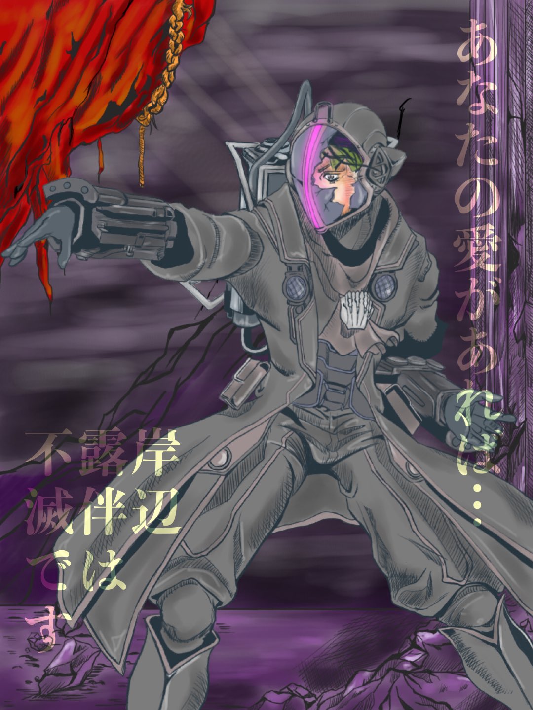 Runrun Ac 3g メイドインアビス 岸辺露伴 ついにボンドルドの正体がッッ 愛です 愛ですよ ナナチ メイドインアビス 岸辺露伴 イラスト Twitter交流会会場 ボンドルド T Co Uiptrk1vx3 Twitter Runrun Ac 3g メイドインアビス 岸辺露伴 ついにボンドルドの正体がッッ 愛です 愛ですよ ナナチ メイドインアビス 岸辺露伴 イラスト Twitter交流会会場 ボンドルド T Co Uiptrk1vx3 Twitter