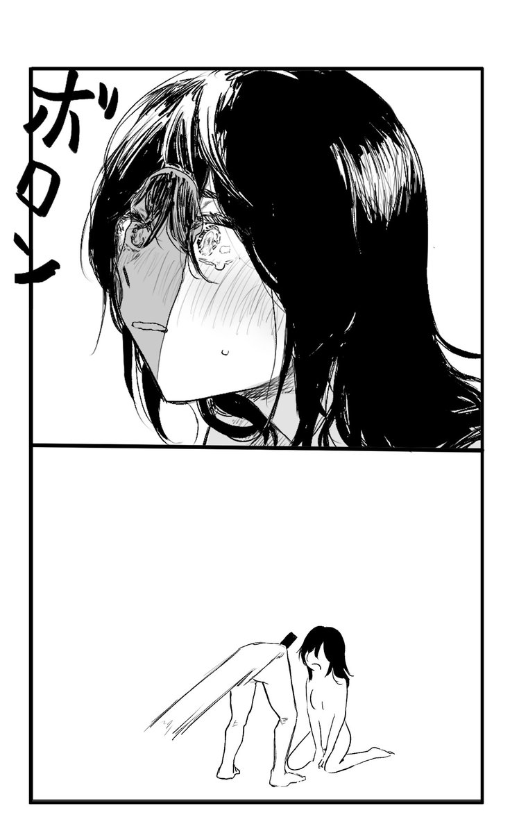 エロ漫画のちんぽの影描写すき 