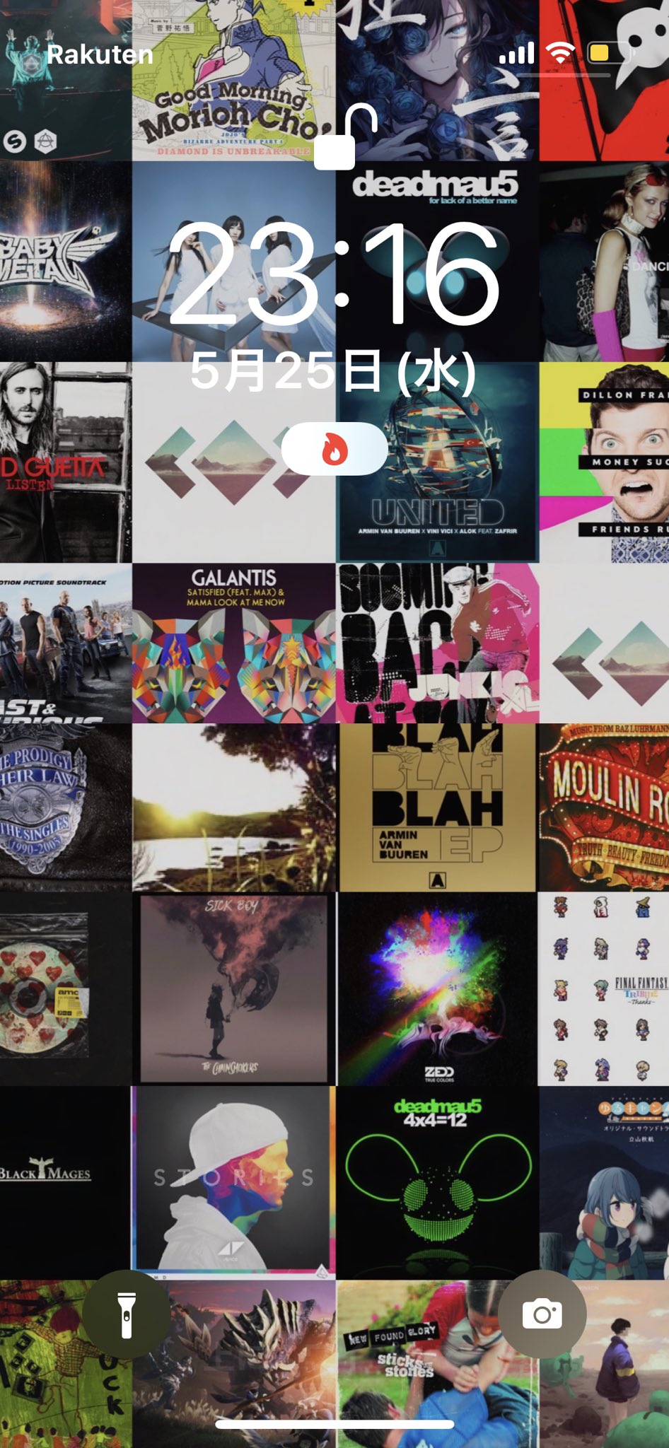 Takidai 好きな音楽がわかるスマホの壁紙画面 笑 洋楽 アニメ ゲーム モンハン Edm ベビメタ Perfume Avicii Deadmau5 Finalfantasy チェンスモ ゆるキャン Punk T Co 52izqrgpvg Twitter