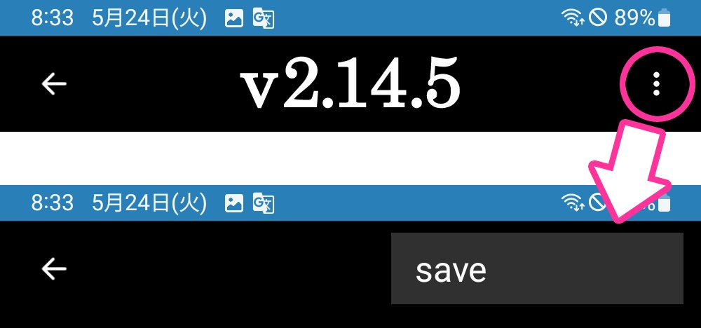 HotChaiLLC's tweet photo. Simple Tweet Reader v2.14.6 released:
- Now, you can save an image in one step.
- ワンステップで画像が保存可能に。
- 您可以一個步驟保存圖片。
#Android #Twitter #TwitterTools #TwitterApps
https://t.co/fQpsKXwamM https://t.co/ie9Sh1Mr0B