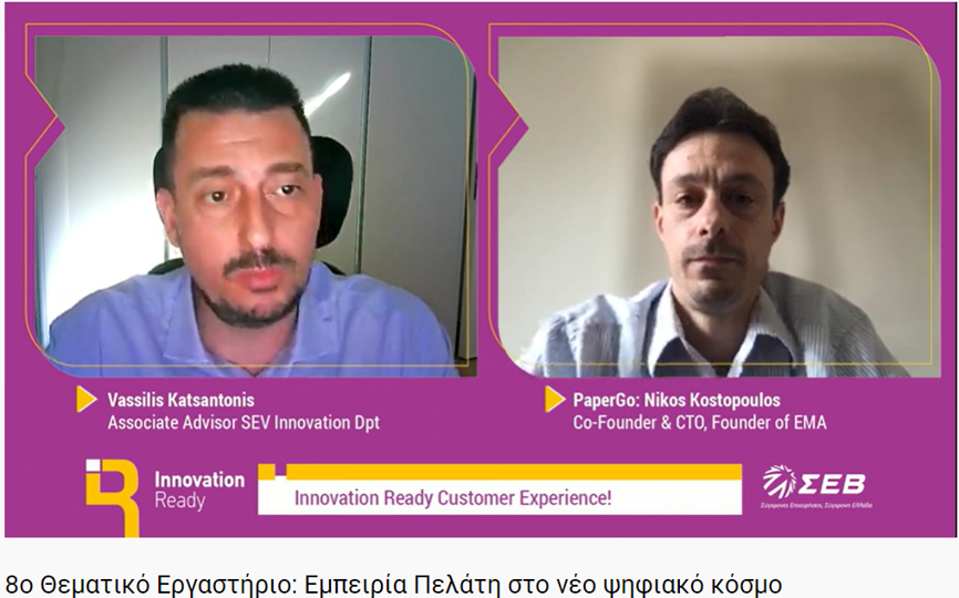 libramli_ai's tweet photo. #HappeningNow at @SEV_Fed #InnovationReady!
N. Kostopoulos @papergoio presents our joint Explainable #MarketingAnalytics #AI platform empowering #marketers to make better decisions without the hassle of #dataexploration of heterogeneous sources.
Watch๐https://t.co/3UTfuywTjt https://t.co/fXYK8LqrVZ