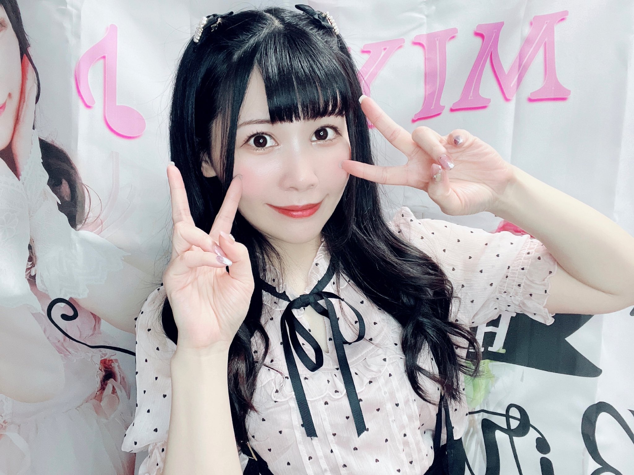 くぅさま確認ページ♡ 萌次元 - البحث / X