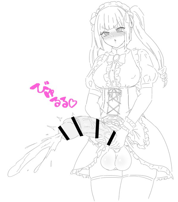 ftnrメイドゆりね 