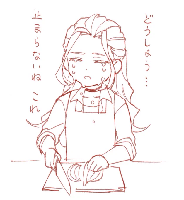 タマネギ🧅の洗礼を受ける凪砂くん 
