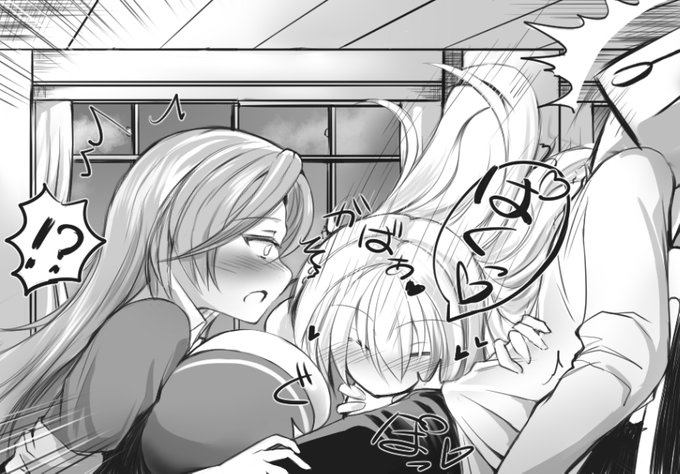 その7と8～!
なっななちゃん…!!? 