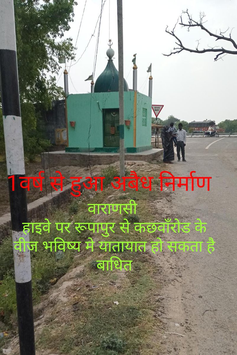 Dr.A.K.Sharma (@draksha99962425) on Twitter photo 