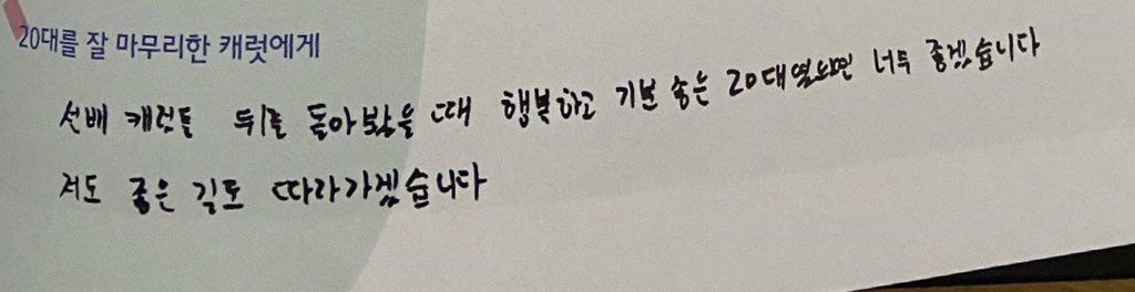 akraphovic's tweet image. 