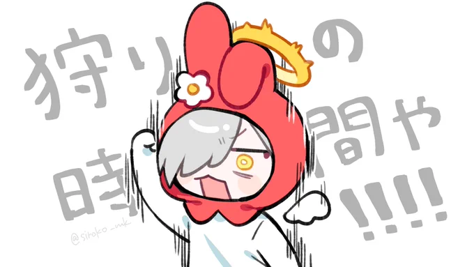 #だるまいずごっほ 