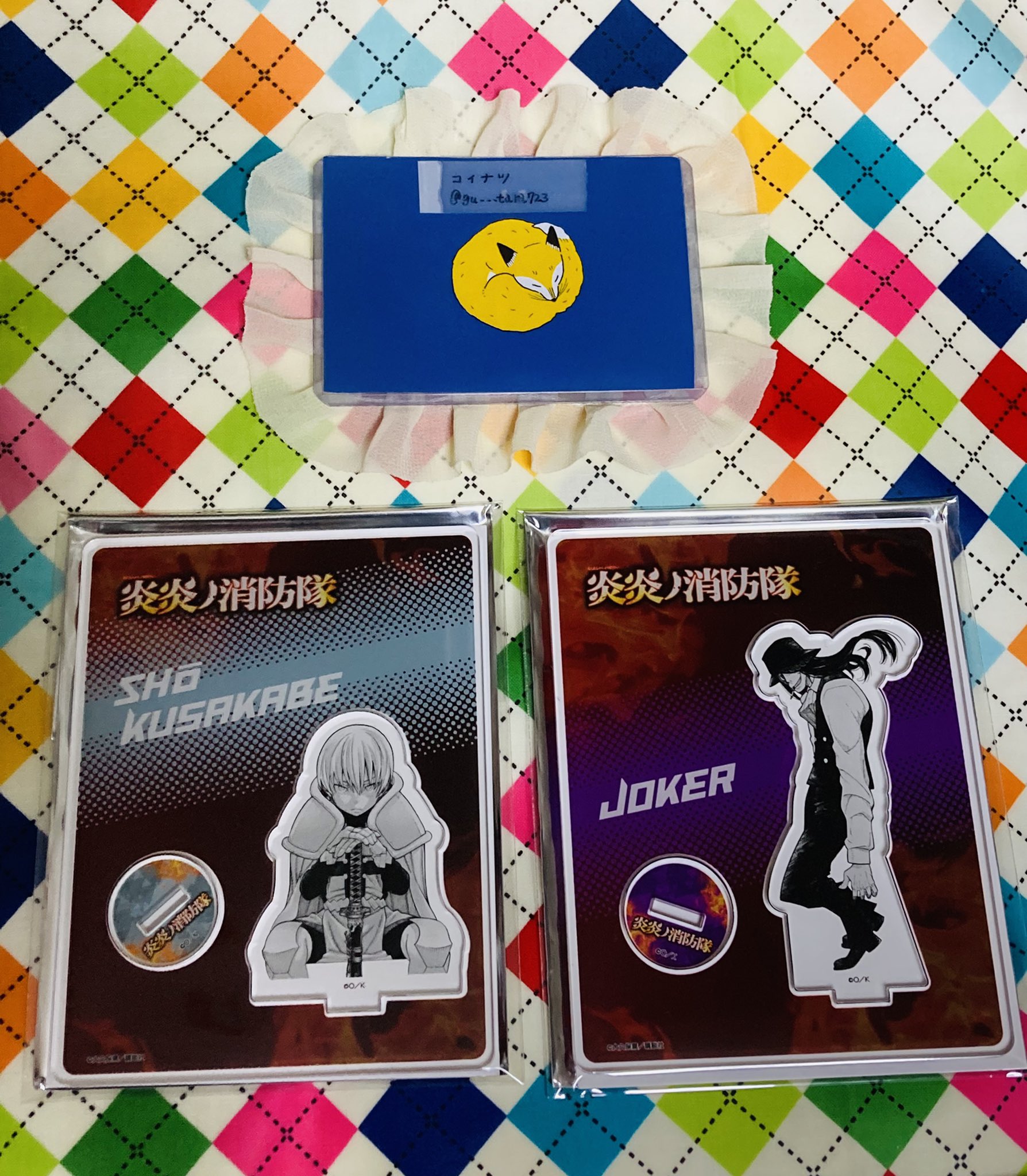 تويتر コイナツ ほぼ完全取引垢 على تويتر 譲渡 炎炎ノ消防隊 炎炎 ポップアップショップ イオン相模原 原作 アクスタ アクリルスタンド 譲 ジョーカー 象 求 各定価 1100円 郵送可能 お気軽にお声掛けください T Co Kkihtj3dzt