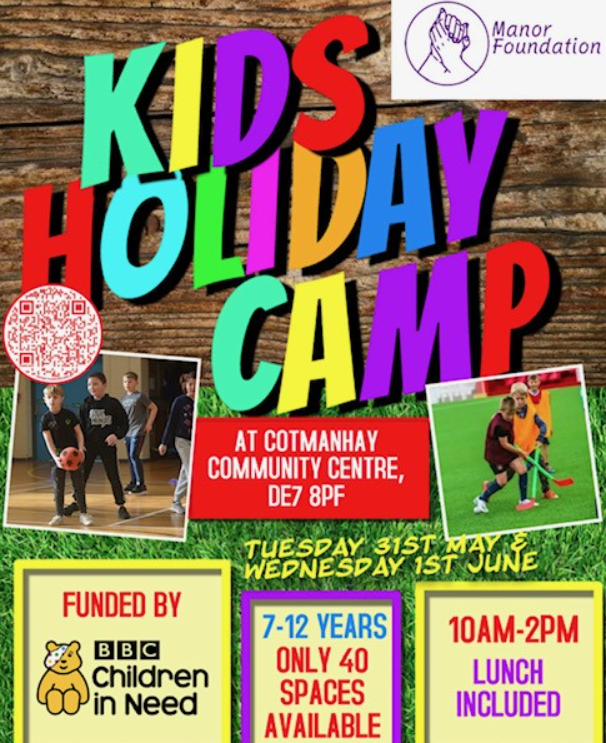 Cotmanhay Juniors tweet media