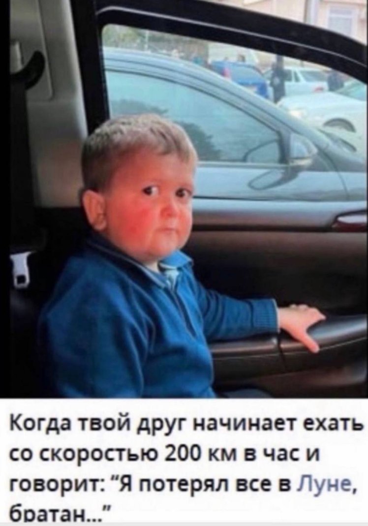 ❤️Фотка, которая сделала мой день😅