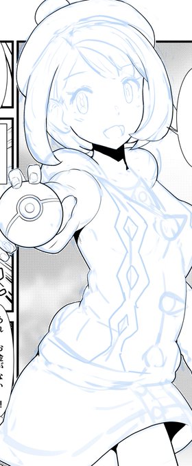 最後の1コマはフチまで到達。トーン作業がいかほどのものか、やってみないと分からない状態だけどベタの雰囲気は手応えありなので、今週中に完成させたい。 