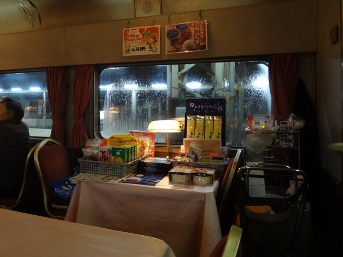 食堂車グランシャリオの写真あった 