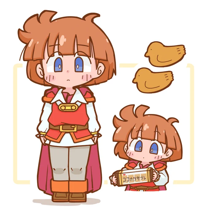 サブレは食べ物 