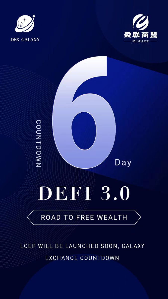 dex_galaxy's tweet photo. LCEP is about to launch Pancake and Galaxy, the countdown is 6 days, so stay tuned. https://t.co/M9zUd1e6Ui