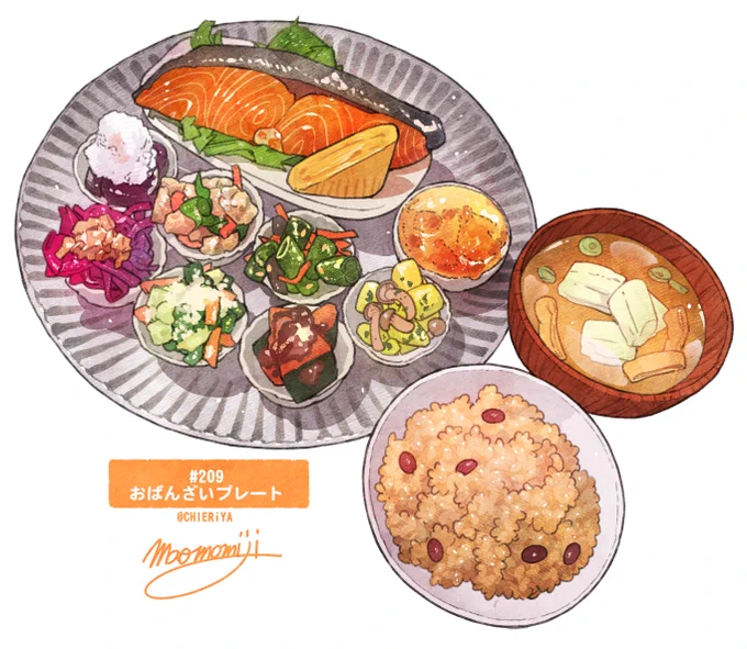 Day209-212,美味しいパンとおばんざいランチ😋

Delicious breads and lunch plate of Obanzai which traditional food in Kyoto. 