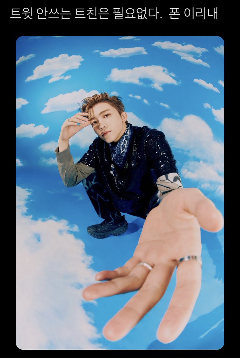 🍮 (@__pupudding) on Twitter photo 