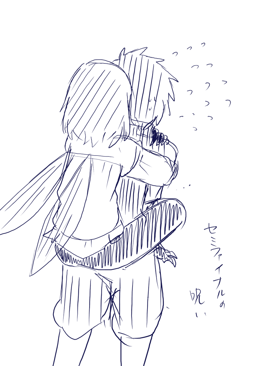 らくがき、 