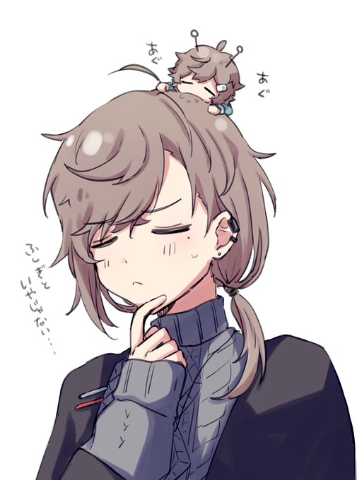 おしりかじり虫 アニメレーダー おしりかじり虫 アニメレーダー