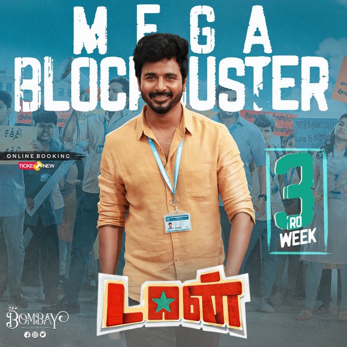 EntertainMedia2's tweet photo. #DON Streaming On OTT from June 10 | NETFLIX 

Tamil / Telugu

#Sivakarthikeyan #DONBlockbuster #Netflix https://t.co/xeUQw6IEXE