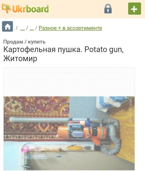out of context Ukraine (@OutUkraine) on Twitter photo 2022-05-25 15:27:40