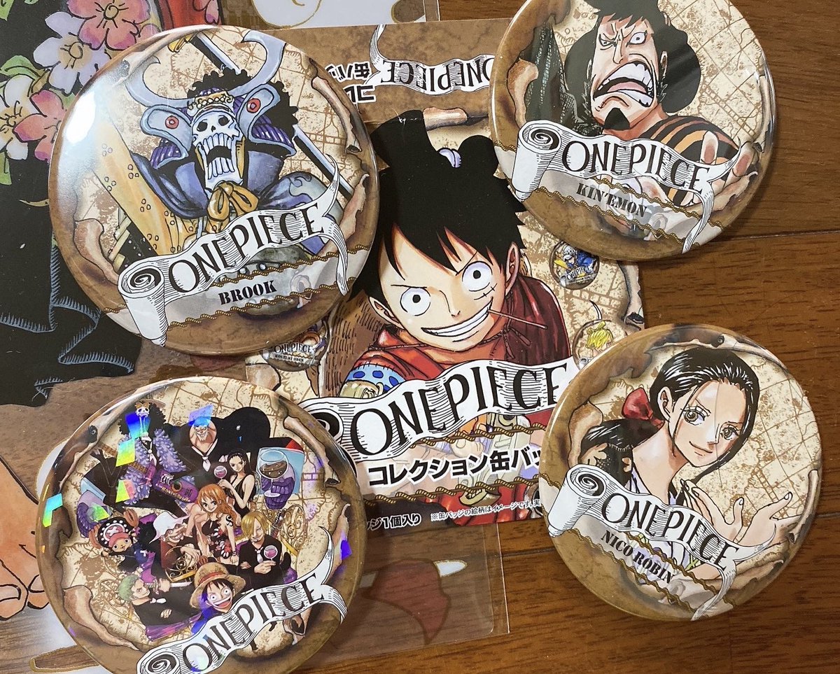 かずき 01kazuki0627 Twitter