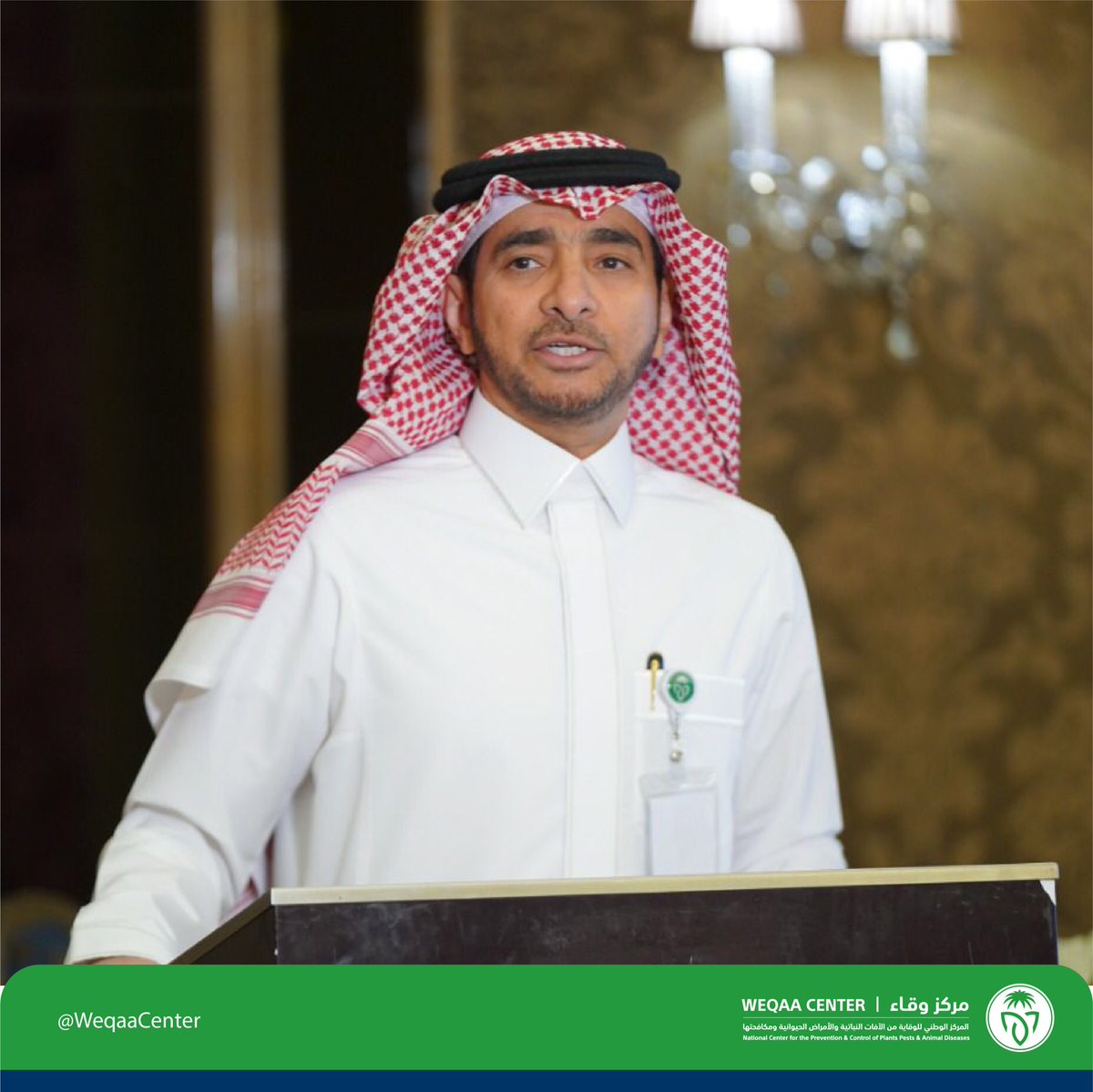 WeqaaCenter's tweet photo. جانب من الاجتماع التشاوري الأول لمركز #وقاء حيث نسعى لمنظومة متكاملة؛ لتحقيق رؤية وتوجهات المركز المستقبلية. https://t.co/tDxnLqcJqW